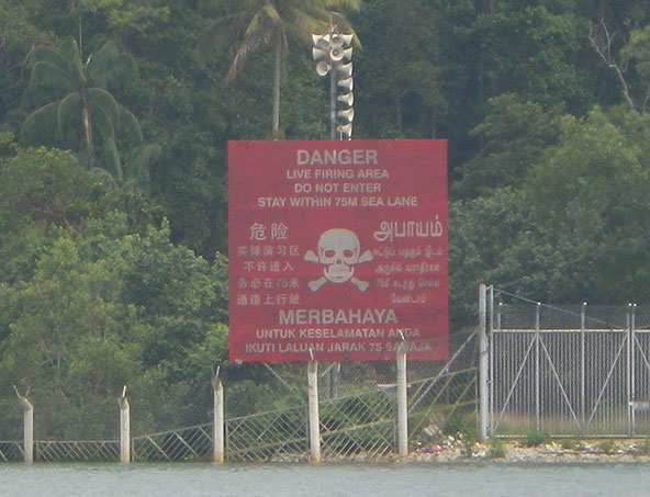 Вокруг Сингапура, Dango-Bay марина