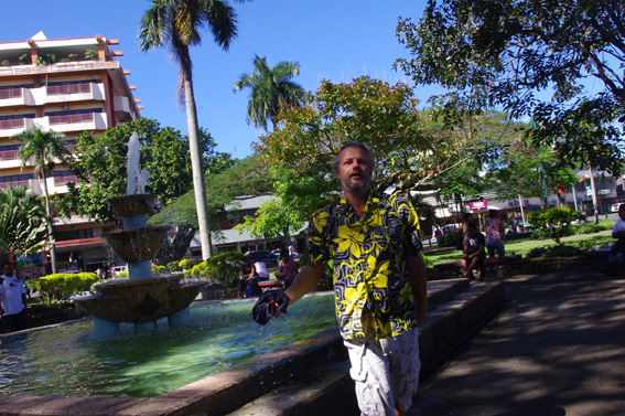 Фиджи, город Сува : ГЛОНАСС-кругосветка