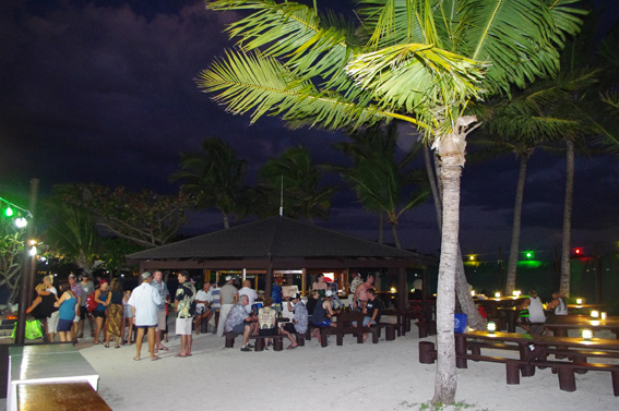 ГЛОНАСС-кругосветка на Фиджи: Бухта Мушкет