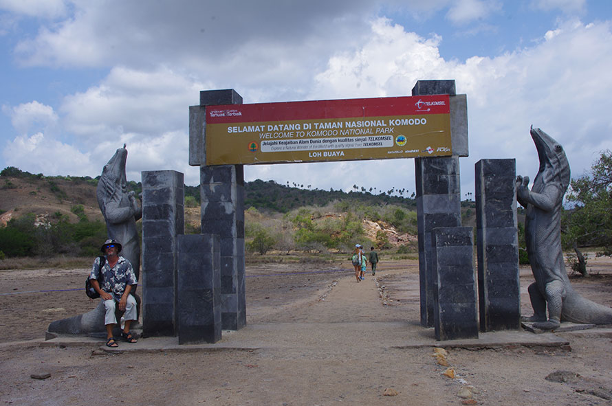 Индонезия: Отчет из Парка Комодо