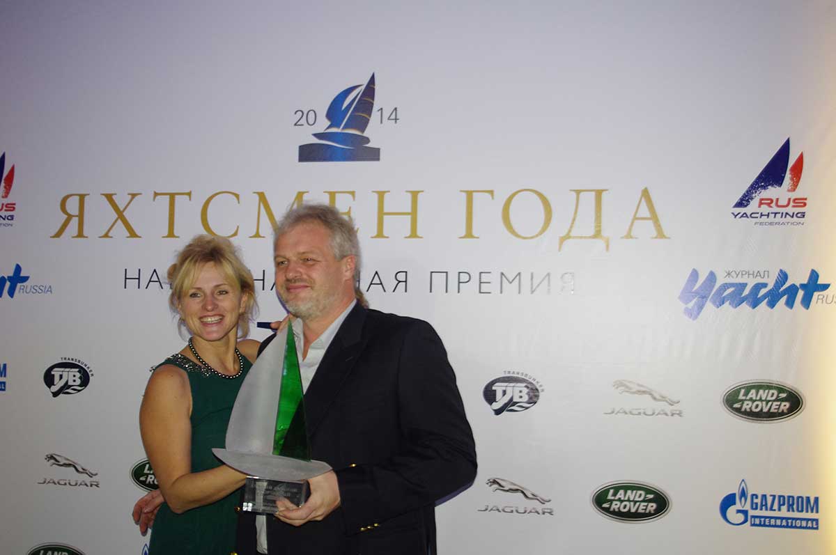 Премия Яхтсмен года 2014: Лучший дальний спортивный поход