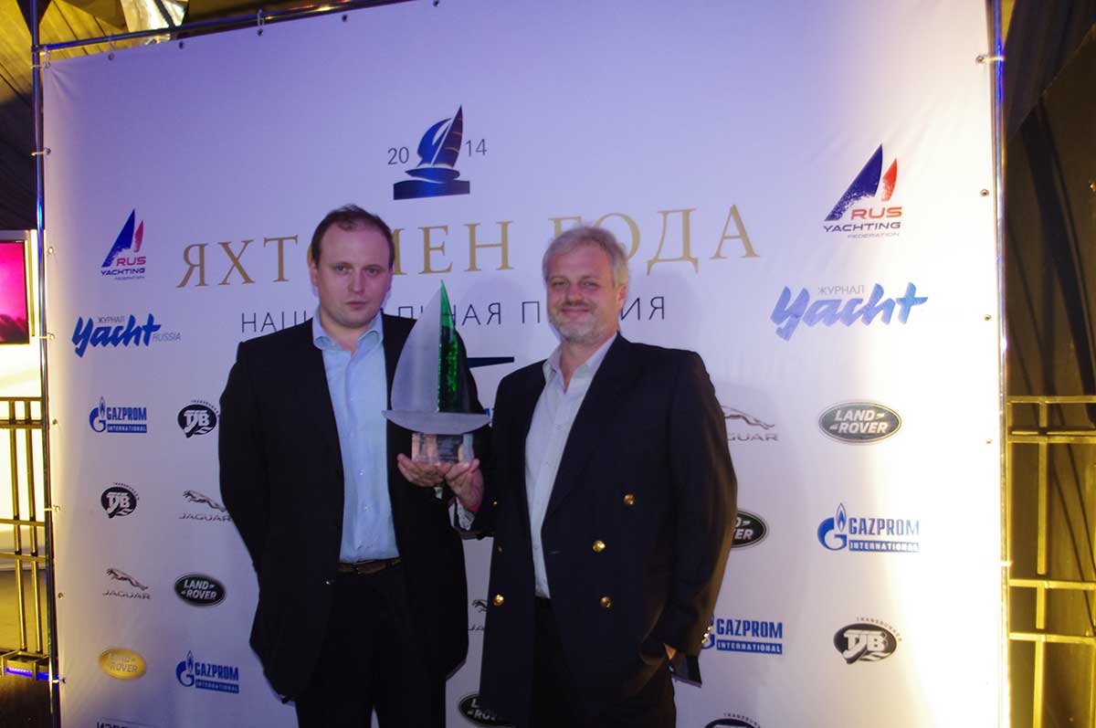 Премия Яхтсмен года 2014: Лучший дальний спортивный поход